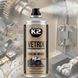 Купити Мастило спрей універсальне вазелінова K2 Vetrix 140 мл (B400) 100550 Мастила Багатоцільові - Силіконові - Антисилікон - 1 фото из 3