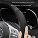 Buy Steering wheel cover universal SM Alcantara Black 62543 Steering Wheel Covers - 4 photos from 6