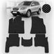 Buy EVA floor mats for Hyundai Santa Fe 2006-2012 Full set 5 pcs 95045 EVA Mats (STOCK SALE) - 1 photos from 6