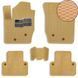 Buy EVA floor mats for Volvo XC-90 2002-2014 with heel pad Beige 5 pcs 79447 Floor mats for Volvo