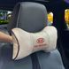 Buy Headrest pillow with Kia logo Eco-leather 3D Colored logo Beige-Brown edging 1 pc 91692 Pillows for the headrest - under the neck