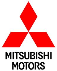 Коврики для Mitsubishi, Автомобильные коврики в салон и багажник, Автотовары