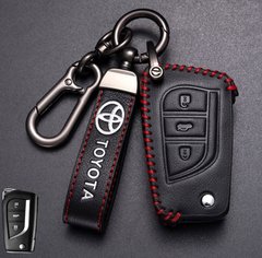 Купити Чохол для автоключів Toyota із Брелоком Карабін Оригінал (3 кнопки Викидний ключ №2) 66779 Чохли для автоключів (Оригінал)