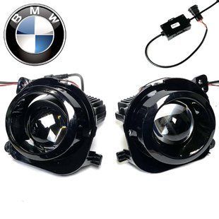 Купить Противотуманные фары LED для BMW 5 series X2 X6 &Oslash;76 мм 35W 6000K Универсальные Белый Свет (GTW-G38) 81254 Противотуманные фары модельные Иномарка