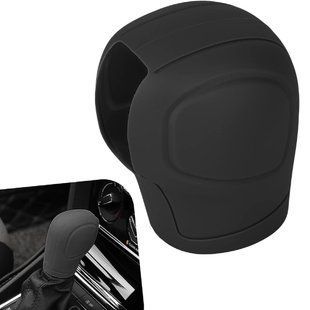 Buy Cover for Shift Handle Silicone Oval Automatic Transmission DSG Black (No. 903) 90909 Handles Dust Covers Gearbox Universal
