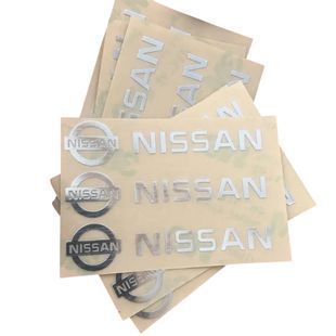 Купить Наклейка с логотипом Nissan металл, на клейкой ленте 1 шт (универсальная) 95237 Наклейки на автомобиль