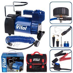 Купить Компрессор автомобильный Vitol 150psi 23Amp 50л шланг 5,0м R15-R18 с дефлятором клеммы (K-55) 91311 ✅Электрические автомобильные компрессоры