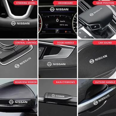 Купить Наклейка с логотипом Nissan металл, на клейкой ленте 1 шт (универсальная) 95237 Наклейки на автомобиль