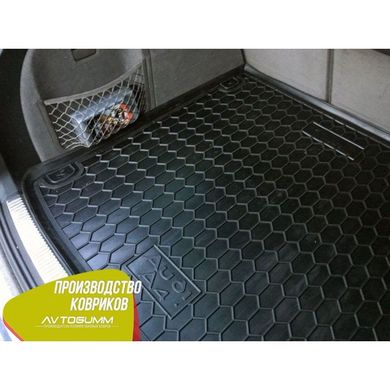 Купити Автомобільний килимок в багажник Audi A4 В6/B7 2001-2008 Universal / Гумо-пластик 41945 Килимки для Audi