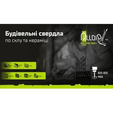 Купить Сверло по стеклу и керамике Alloid 8 мм хвостовик HEX 1/4" L= 120 мм (GB-10008) 86031 Сверла по стеклу и керамике