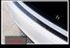 Купить Защитная пленка Нано на пороги бампер (70 мм ширина 3 метра длина) Черный Карбон 36488 Защитная пленка для порогов и ручек - 8 фото из 9