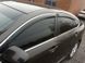 Купити Дефлектори вікон вітровики для Mazda 6 2012- Combi З Молдингом Хром 36161 Дефлектори вікон Mazda - 1 фото из 2