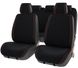 Купить Накидки для сидений Алькантара Palermo Premium комплект Черные Красные кант 9905 Накидки для сидений Premium (Алькантара) - 1 фото из 13