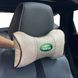 Buy Headrest pillow with Land Rover logo Eco-leather 3D Colored logo Beige-Brown edging 1 pc 91828 Pillows for the headrest - under the neck