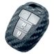 Купить Чехол для автоключей Toyota ZB WC Силикон Carbon Оригинал 979 (4 037) 62856 Чехлы для автоключей (Оригинал)
