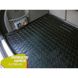 Купити Автомобільний килимок в багажник Audi A4 В6/B7 2001-2008 Universal / Гумо-пластик 41945 Килимки для Audi - 3 фото из 4