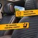 Купить Накидка на задние сидения Алькантара Palermo Premium Коричневые 1 шт 86415 Накидки для сидений Premium (Алькантара) - 5 фото из 7