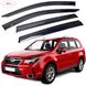 Купити Дефлектори вікон вітровики HIC для Subaru Forester (SJ) 2012-2018 Оригінал (SUB18) 58985 Дефлектори вікон Subaru - 1 фото из 4