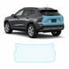 Buy Pre-cut paint protection film for Chevrolet Trax II 2024- trunk lid area 103814 Model-specific paint protection film patterns for Chevrolet