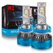 Купити LED лампи автомобільні K10 H1 70W (11600lm 6000K EMC-Драйвер IP68 DC9-24V) 63442 LED Лампи K10 - 1 фото из 10