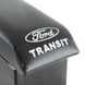 Купити Підлокітник мод. Ford Tranzit з логотипом чорний 23204 Підлокітники в авто - 2 фото из 3