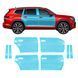 Купити Антигравійна захисна бронеплівка за лекалами для Volkswagen Atlas (Teramont) II 2024- зони дверей і стійки вікон 109837 Модельні лекала захисних пленок для Volkswagen