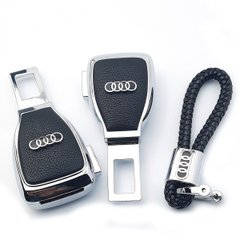 Купить Набор в авто для Audi №2 / Заглушка переходник ремня безопасности и брелока с логотипом 36693 Подарочные наборы для автомобилиста