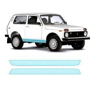Buy Pre-cut paint protection film for LADA Niva 2121 1977-2020 - lower body area 105880 Model-specific paint protection film patterns for LADA