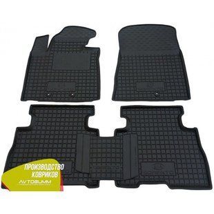 Купить Автомобильные коврики в салон Kia Sorento 2013-2015 (Avto-Gumm) 28210 Коврики для KIA