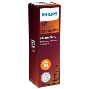 Buy Car lamp halogen Philips Master Duty H3 24V 70W Pk22s 1 pc (13336MDC1) 38867 Philips Halogen Lamps