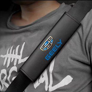 Buy Seat belt cover Modena Geely S 350 mm Colored 3D Logo Eco-leather Black 1 pc 91521 Seat belt pads
