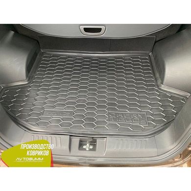 Купити Автомобільний килимок в багажник Chery Tiggo 5 2015- (Avto-Gumm) 28293 Килимки для Chery