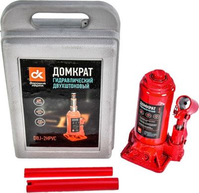 Купити Домкрат гідровічний двоштоковий ДК 2 т/165-410 мм (dbj-2HPVC) 25606 Домкрати пляшкові