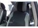 Купити Авточохли модельні MW Brothers для Geely SL c 2011 59250 Чохли модельні MW Brothers - 6 фото из 8