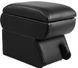 Купить Подлокотник модельный Armrest для Skoda Octavia A5 2005-2014 Черный 40256 Подлокотники в авто - 1 фото из 5