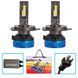 Купить LED лампы для авто Pulso LC3-H4-H L LED-chips 3570 CSP 9-30V 2*65W 13000Lm 6000k 91096 LED Лампы Pulso