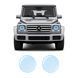 Buy Pre-cut paint protection film for Mercedes-Benz G-Class W463 1990-2018 - optics (headlights & fog lights) 106920 Model-specific paint protection film patterns for Mercedes-Benz