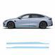 Buy Pre-cut paint protection film for BYD Seal I 2022-2024 - lower body area 103180 Model-specific paint protection film patterns for BYD