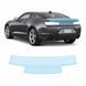 Купить Антигравийная защитная бронепленка по лекалам для Chevrolet Camaro VI facelift 2019-2024 - зона крышки багажника 103682 Модельные лекала защитных пленок для Chevrolet