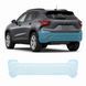 Buy Pre-cut paint protection film for Chevrolet Trax II 2024- rear bumper 103815 Model-specific paint protection film patterns for Chevrolet