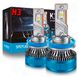 Купить LED лампы автомобильные K10 H3 70W (11600lm 6000K EMC-Драйвер IP68 DC9-24V) 63443 LED Лампы K10 - 1 фото из 10