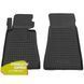 Front mats for BMW 5 (E34) 1988-1995 (Avto-Gumm)