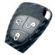 Купить Чехол для автоключей Mercedes-Benz Силикон Carbon Оригинал 1147 (3872) 62857 Чехлы для автоключей (Оригинал)