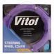 Buy Chokhol kerma Stormtrooper M 37-39 cm 1 Rhinestones Hutryany Purple (VLOD-24FA6 PRL M) 94951 Steering Wheel Covers Fur - 5 photos from 5