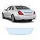 Купити Антигравійна захисна бронеплівка за лекалами для Mercedes-Benz S-Class W221 facelift 2009-2013 - зона кришки багажника 107186 Модельні лекала захисних плівок для Mercedes-Benz
