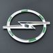 Купить Эмблема для Opel 126 x 152 мм пластиковая Xром Скотч (Omega B) 21567 Эмблемы на иномарки - 2 фото из 2