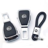 Купить Набор в авто для Opel №2 / Заглушка переходник ремня безопасности и брелока с логотипом 36694 Подарочные наборы для автомобилиста