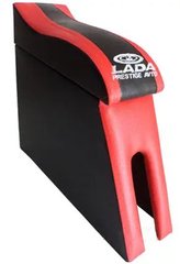 Купить Подлокотник модельный LADA 2101-06 с логотипом изогнутый под руку Красный 23131 Подлокотники в авто