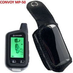 Купить Чехол на пульт сигнализации Convoy MP-50 LCD 2-Way кожаный Черный 58202 Чехлы для сигнализации