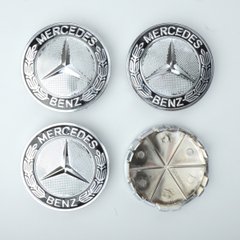 Купить Колпачки на литые диски Mercedes 75 / 70 мм / объемный логотип / Синие 4 шт 23025 Колпачки на титаны с логотипами